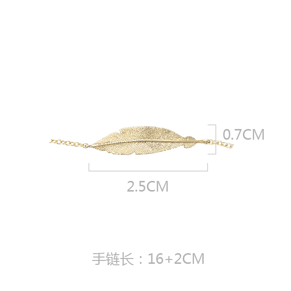 产品尺寸
