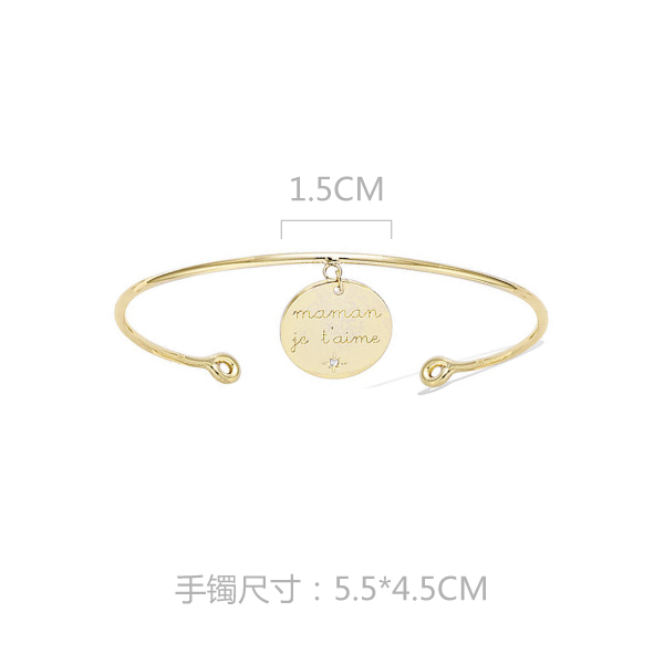 产品尺寸