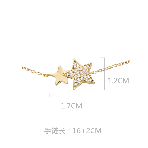 产品尺寸