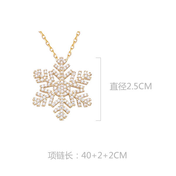 产品尺寸