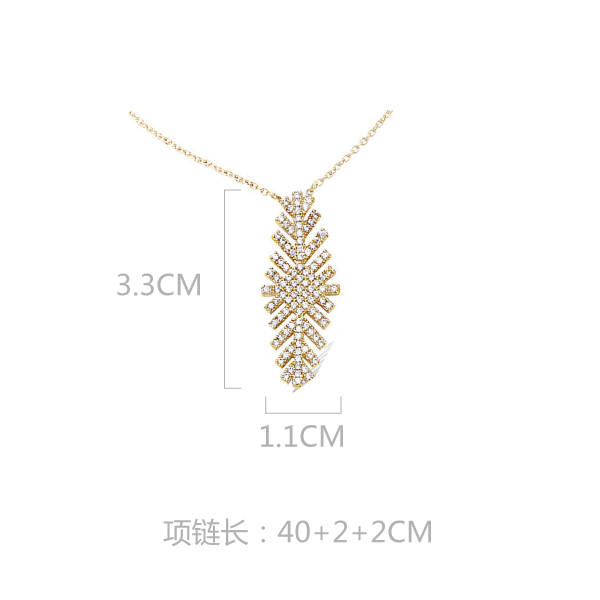 产品尺寸